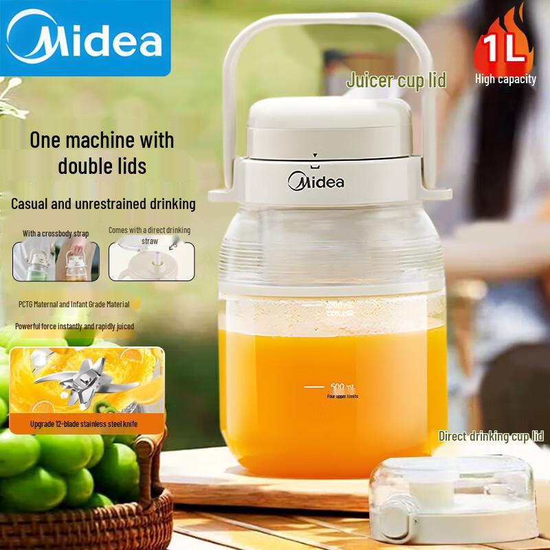 Midea Portable Rechargeable Blender Bottle 1L