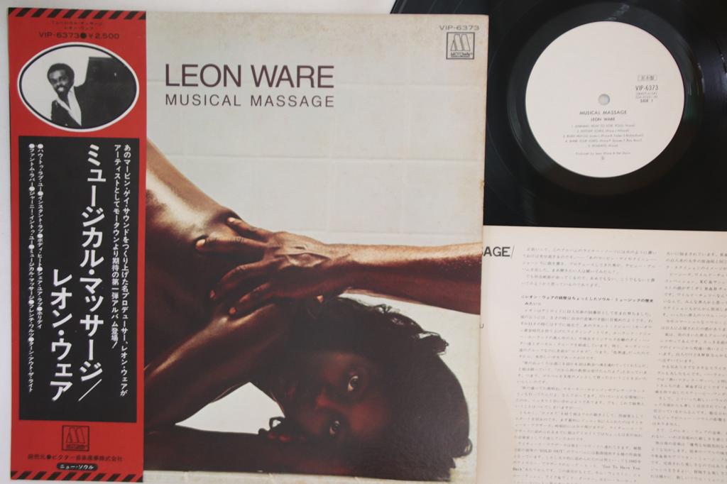 LP Record LEON WARE - Musical Massage VIP6373PROMO MOTOWN 1976 Japan Obi Soul/Funk Used