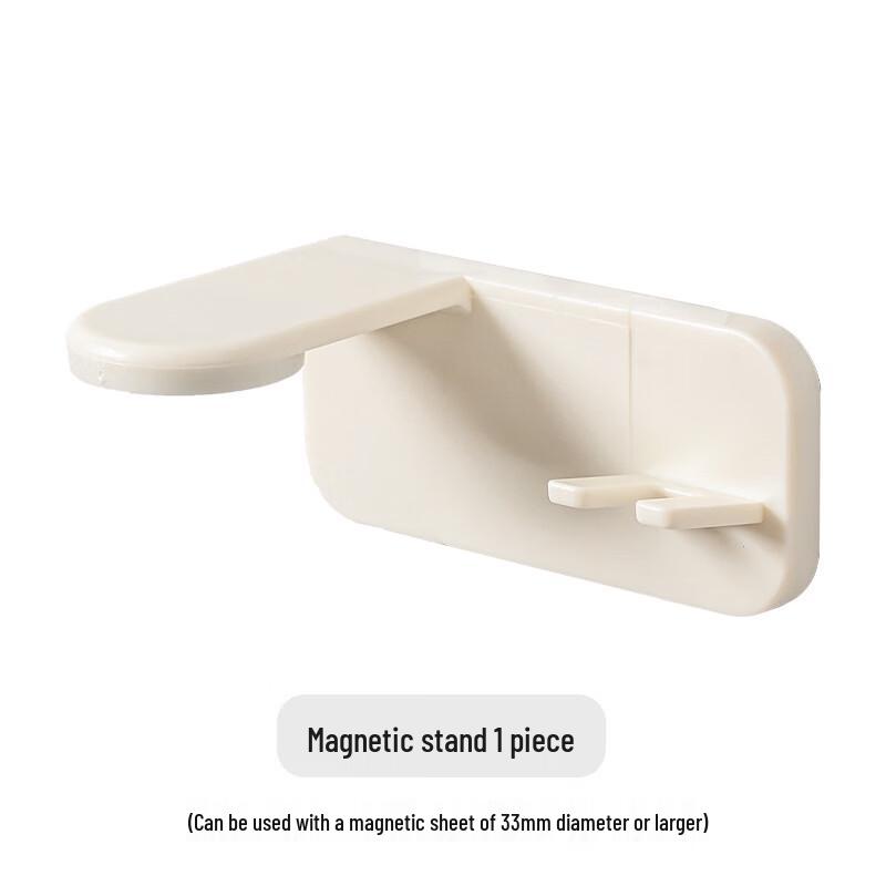 cmaos Magnetic Mouthwash Cup Holder