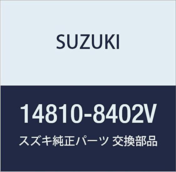 

Оригинальный номер детали Suzuki Термопредохранитель, 14810-8402V