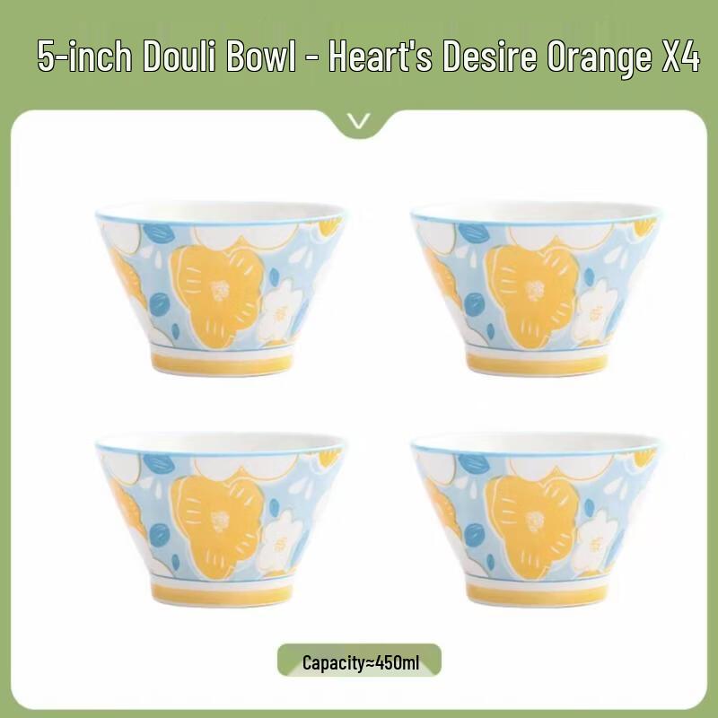 Керамические миски-шляпы Ючжу Сюньвань