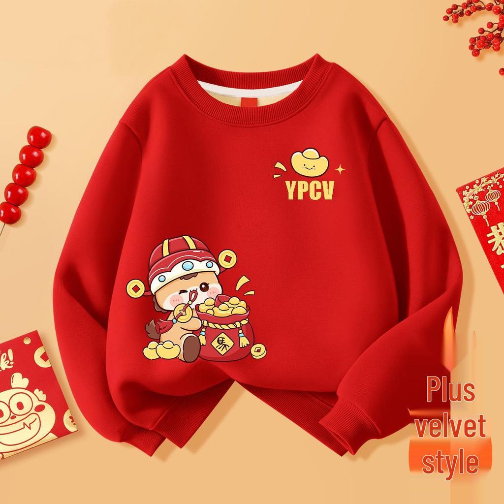 2025 New Year Kids' Winter Velvet Hoodie - Thick, Trendy, Festive Red for Boys & Girls