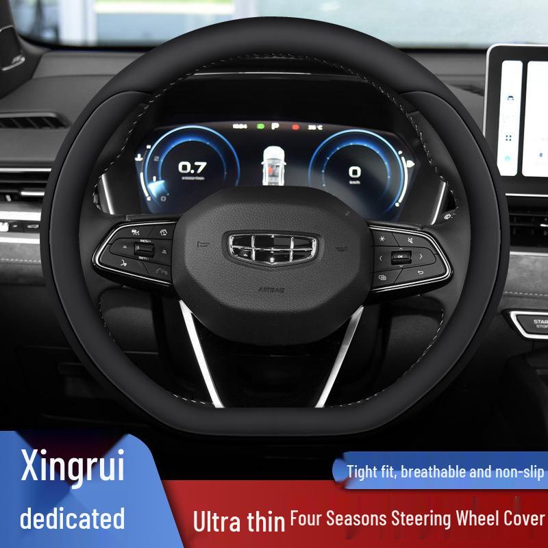 Geely Xingyue L Steering Wheel Cover for 25 Models & Xingrui/Xingyue L Dongfang Yao Dedicated Covers (2021-2025)