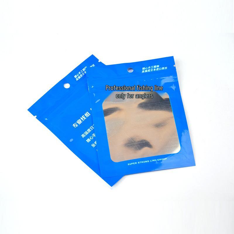 Three-Sided Seal Aluminized Zipper Bag for Fishing Hooks and Gear Accessories