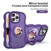 Applicable to Apple 15 mobile phone case mirror advanced sense dirt-resistant iphone16PRO bracket magnetic mobile phone case mirror