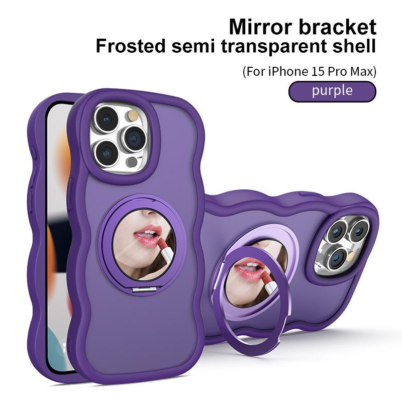 Applicable to Apple 15 mobile phone case mirror advanced sense dirt-resistant iphone16PRO bracket magnetic mobile phone case mirror