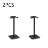 2/1PCS Aluminium Alloy Headphone Stand Holder Gaming Headset Stand Rack Desktop Organizer Display Earphone Hanger Bracket