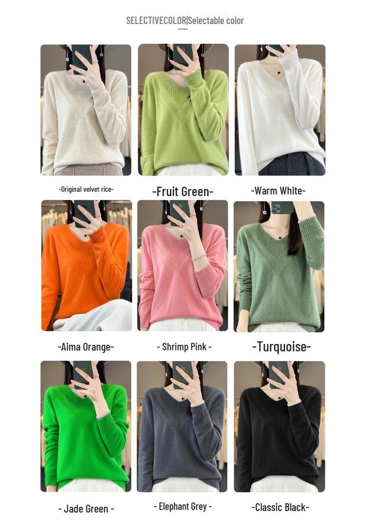 Women's Speckled Yarn Wool V-Neck Sweater - Thick, Loose-Fit, Perfect for Autumn/Winter