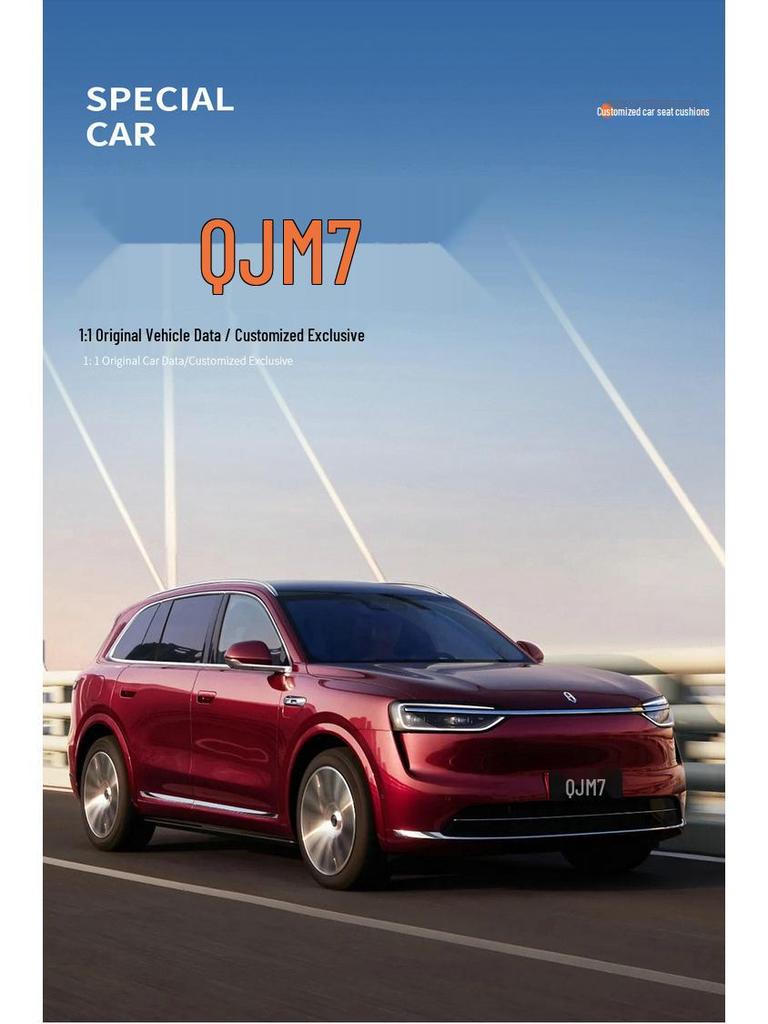 AITO M7 Car Seat Cushion, Universal All-Season Suede Saddle Pad for Six-Seater Vehicles