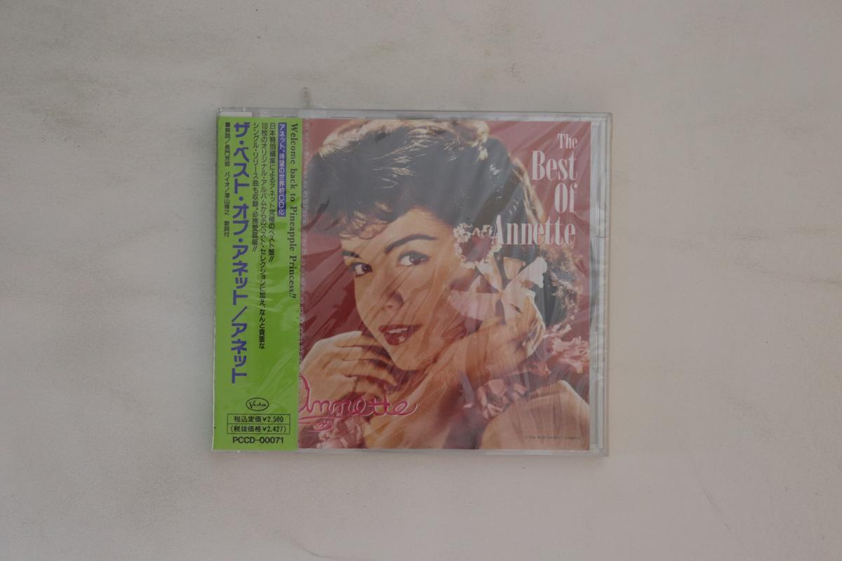 

CD ANNETTE - Best Of Annette PCCD00071 BUENA VISTA 1992 Japan Obi Pop Used