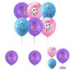Gabby Dollhouse Themed Party Balloons 12 Inch Latex Balloons Assorted Colors With Logo Printing
