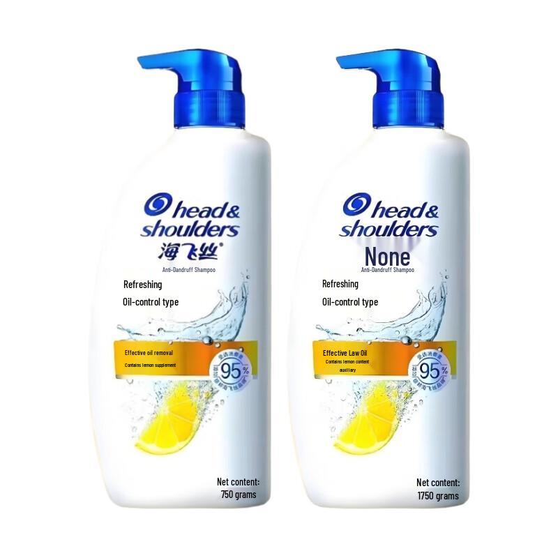 

Head & Shoulders Refreshing Oil Control Anti-Dandruff Shampoo Twin Pack (2 x 750g)