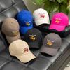 Letter embroidered baseball cap summer fashion versatile cap women's high-end outdoor sunshade sun protection hat