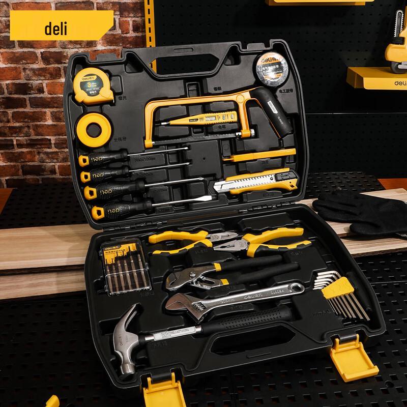 Deli Multi-Function Tool Kit
