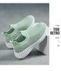 Boys' Breathable Mesh Slip-On Running Shoes - Spring/Autumn 2024