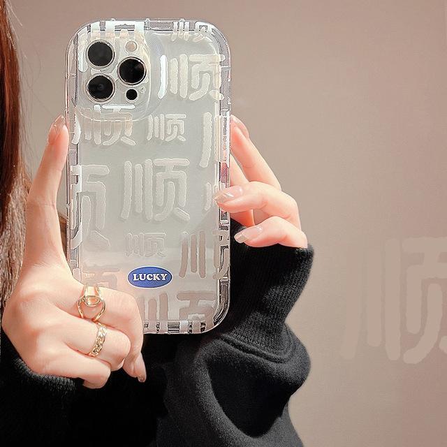 

Силиконовый мягкий противоударный защитный чехол Rich Lucky с китайскими буквами для Iphone 14 Pro Max Plus 13 Promax 11 12promax, чехол для телефона For iphone 14