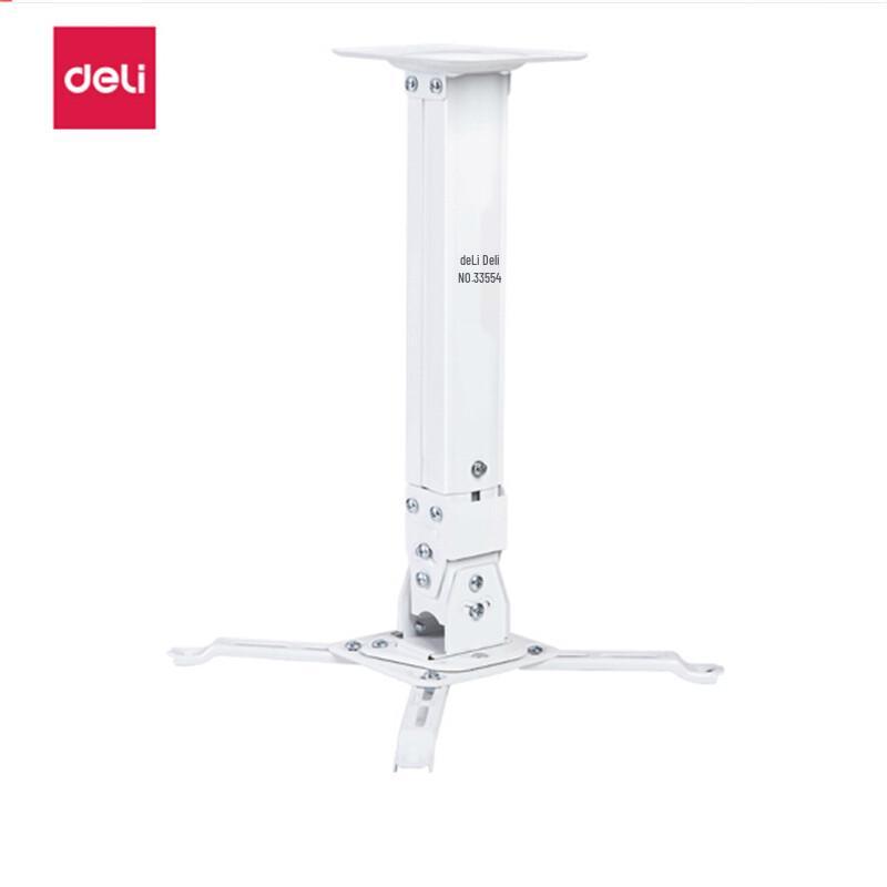 Deli Projector Ceiling Mount