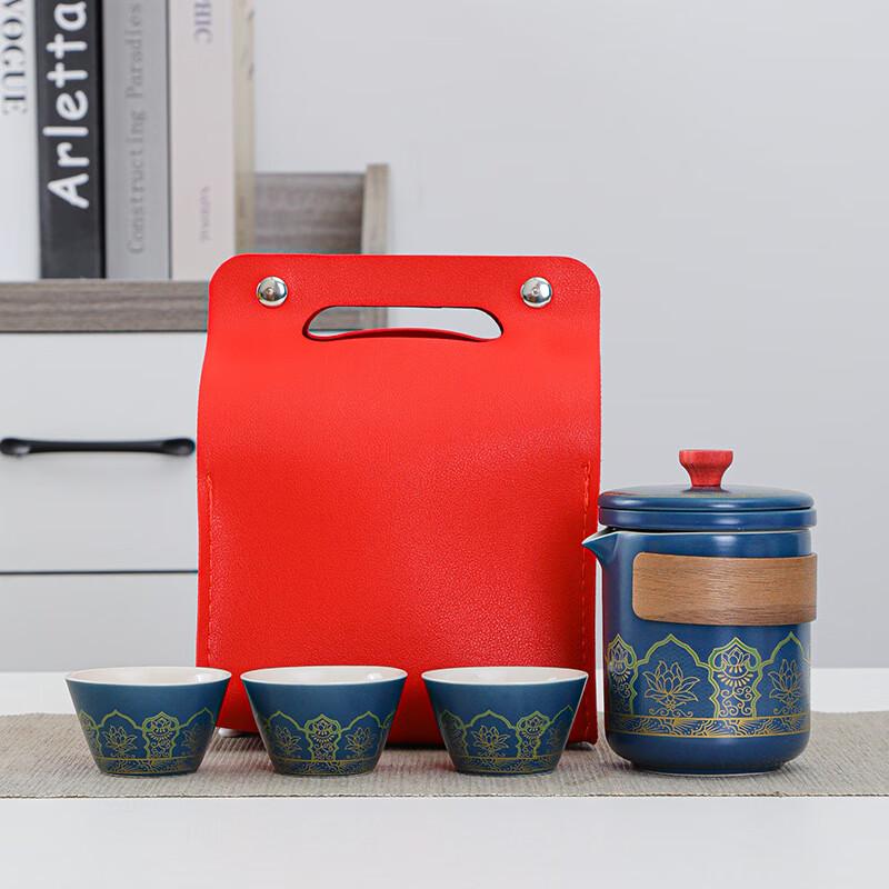 Chinese Ceramic Tea Set Gift