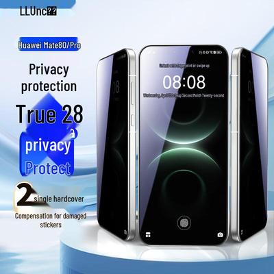 Langke Huawei Mate 80 Serie Sichtschutz-Displayschutzfolie (2er-Pack)