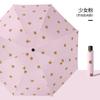 Automatic Umbrella Weather and Rain Folding Sunscreen Parasol Sun Umbrella Ultraviolet