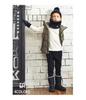 Neck Warmer for Cable Free Size [Arisana] Kids, Boys, Scarf, Knit, 02.Khaki,
