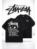 Tricou cu Imprimeu Supradimensionat Y2K Stussy Stusi Sk8 U2k