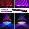Betopper 10x15W RGBW LED Stage Lighting DJ Moving Light Strip LED Light for and Discotheques 4-in-1 Wash/Beam Bar, 39" Long, Parties, Pubs, Clubs,