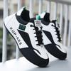 Men's Casual Shoes New High Quality Men Sneakers Outdoor Casual Shoes Man Comfortable Breathable Non-slip Running Shoe