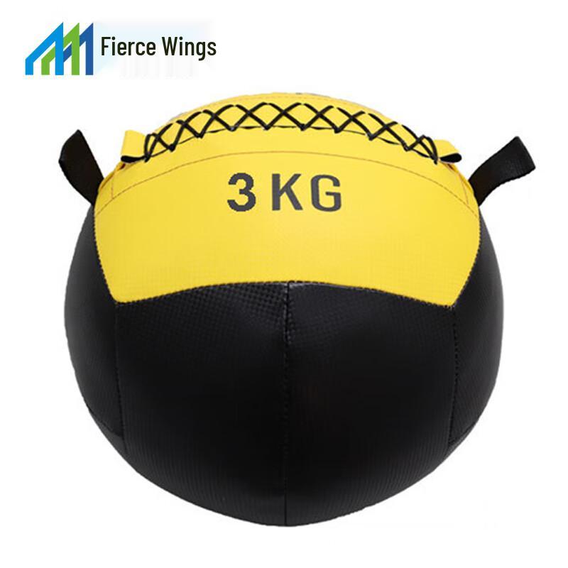 Lieyi Weighted Fitness Wall Ball 3kg