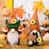 Accesorii pentru decor – Obiecte de decor din textil și țesături