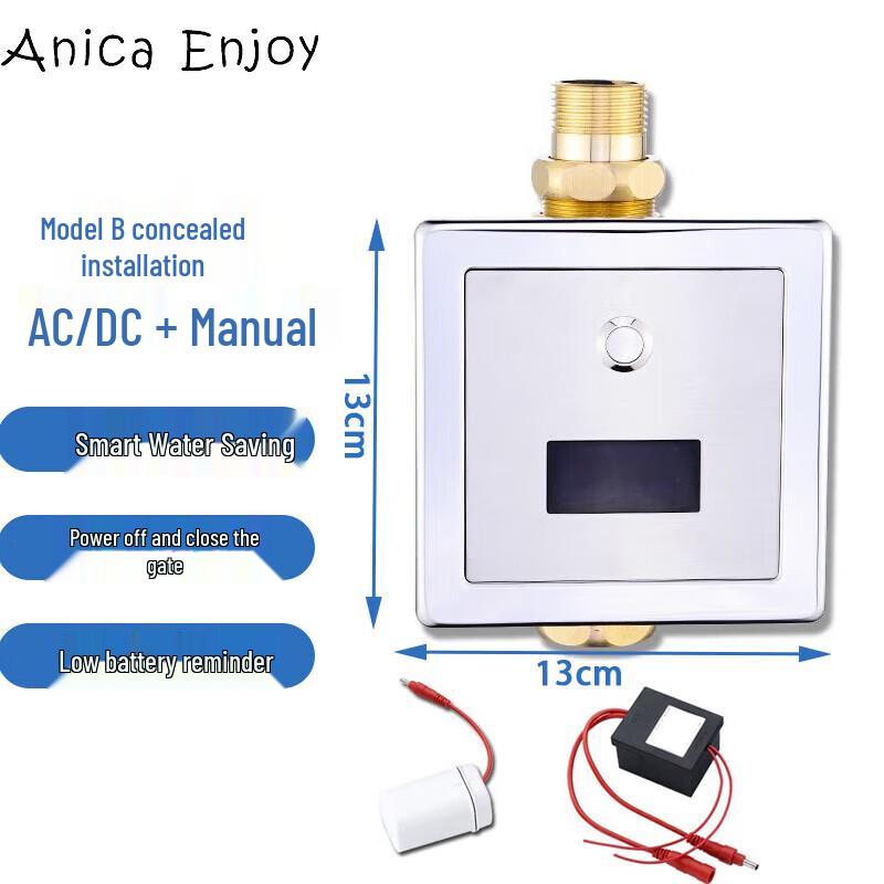 Anica Enjoy Automatic Sensor Toilet Flush Valve