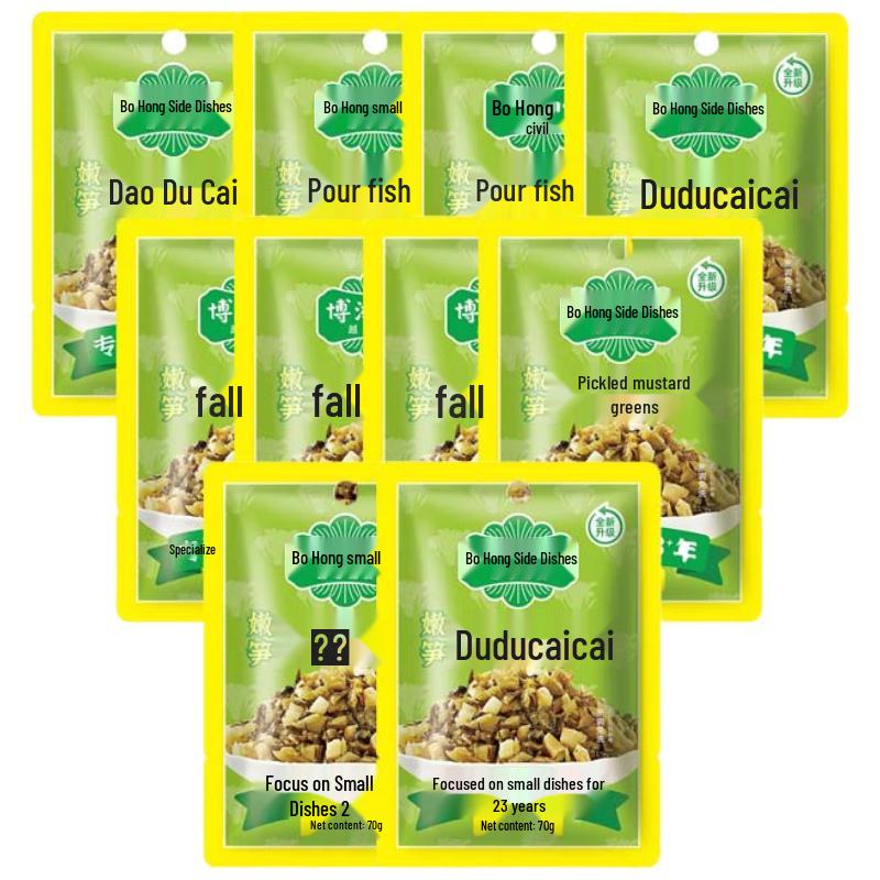 Bo Hong Tender Bamboo Shoot Side Dish 10-Pack