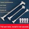 No-Drill Telescopic Clothes Drying & Hanging Rod - Anti-Slip Shower, Curtain & Wardrobe Solution