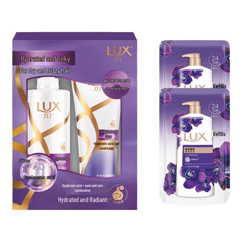 

LUX Luminous Touch Hydrating Silky Hair & Body Care Set