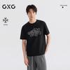 GXG Men's Cooling Pearl Letter Short Sleeve T-Shirt