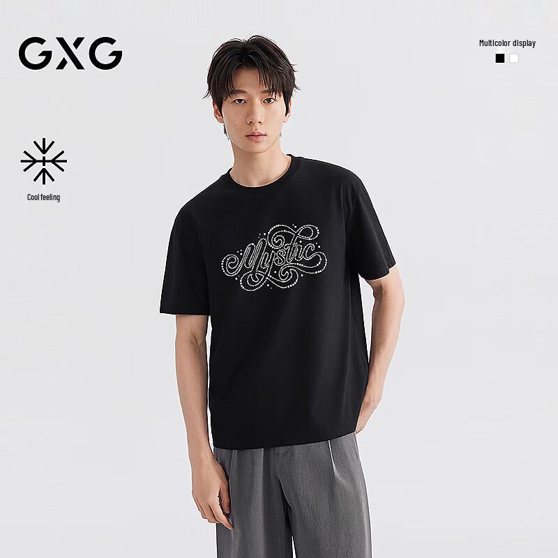 GXG Men s Cooling Pearl Letter Short Sleeve T-Shirt XXXL