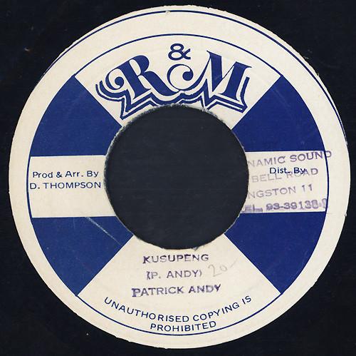7inch Record PATRICK ANDY - Kusupeng NONE R & M 1984 Jamaica Reggae, Ska & Dub Used