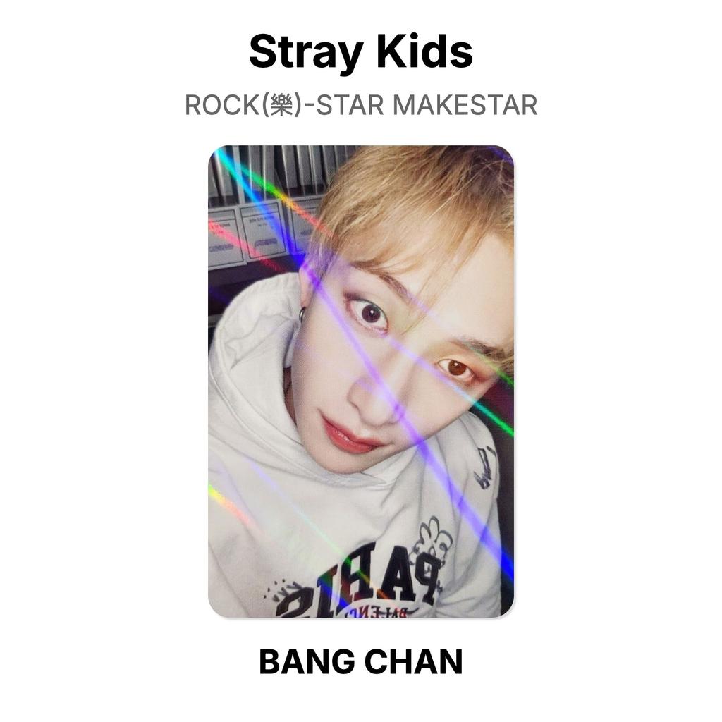 Stray Kids ROCK()-STAR MAKESTAR Official Photocard