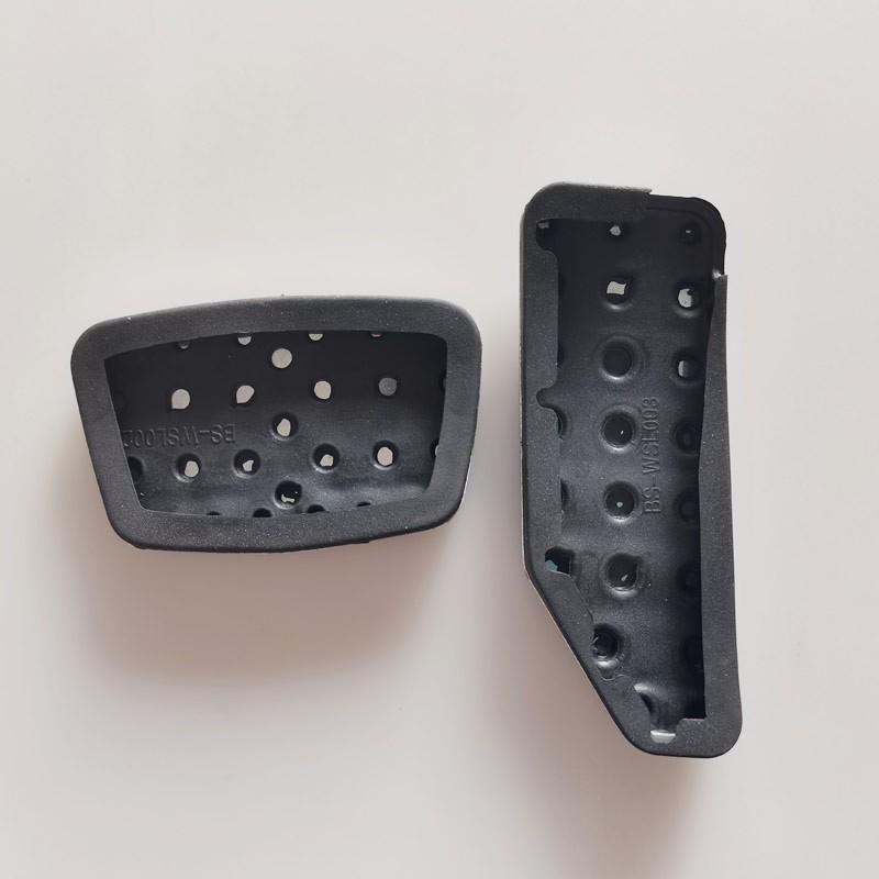 For Isuzu D-MAX 2024 Car Accessory Stainless Steel Brake Accelerator Pedal Non-Slip Sleeve Clutch Wear Pad 2017-