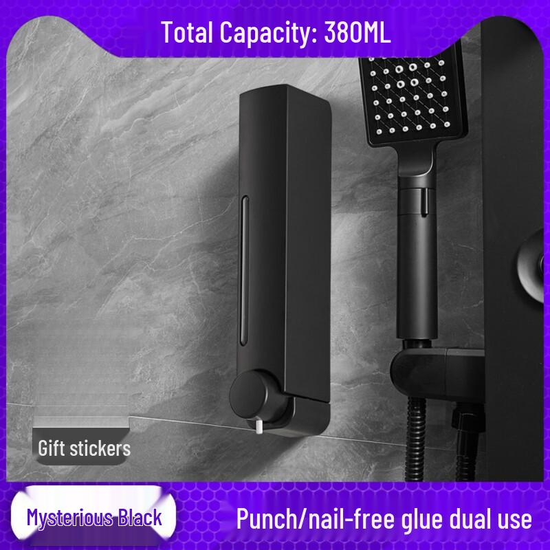 JINGSHU Wall-Mounted Manual Soap Dispenser