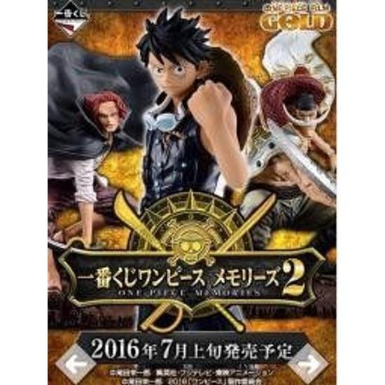 One Piece Ichiban Kuji Memories 2 All 30 Types + Last Prize Banpresto
