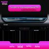 Suitable for 25 Volkswagen Lavida Models: Navigation Screen Tempered Film with Anti-scratch and Blue Light Protection for Car Modification.