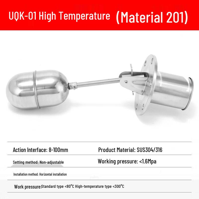 Jundingying UQK-01 304 Stainless Steel Float Liquid Level Controller
