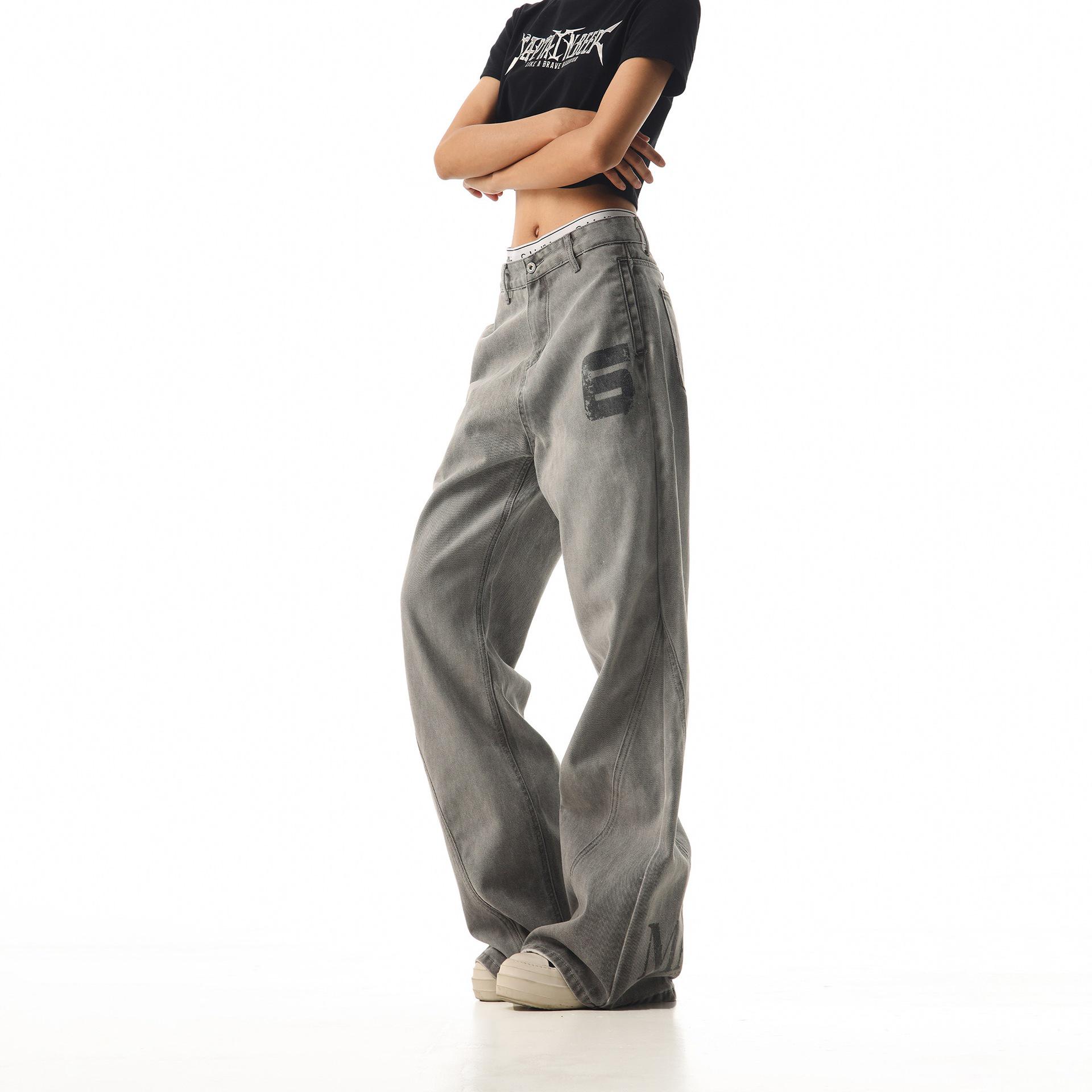 CTB Beer Captain American High Street Women s Deconstructed Flare Jeans - Casual Floor-length Trendy Trousers Double Extra Large