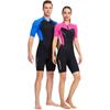 1,5 MM Neopren Neoprenanzug Männer Frauen Kurzarm Trunk Einteiler Nass Anzüge für Schwimmen Overall Surfen Rash Guards