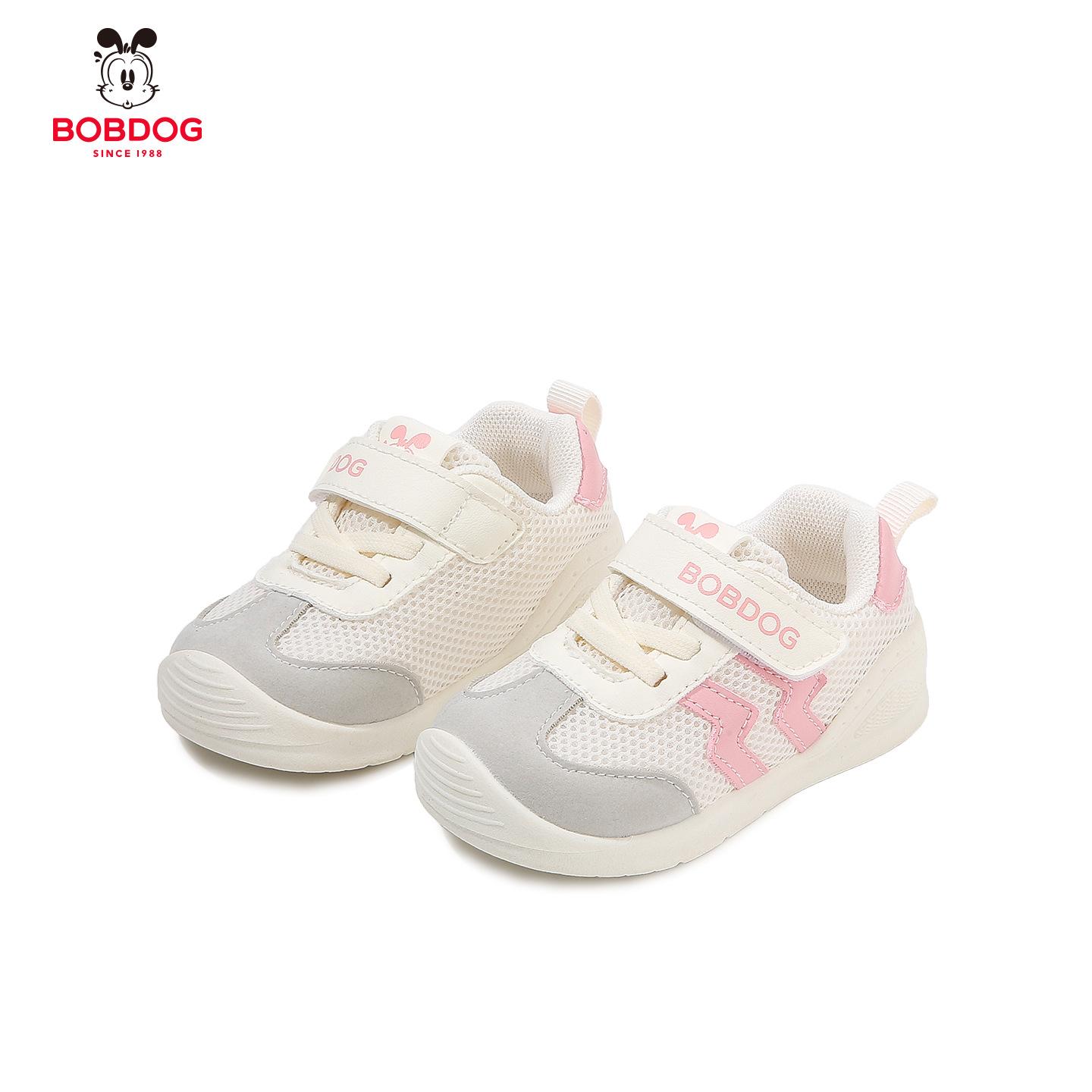 

Bobodou 2026 Spring Mesh Breathable Toddler Shoes, Non-slip for Girls and Boys Size 18: Inner 13.3 cm, Foot 12.3 cm рожевий