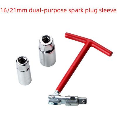 Universal Dual-Purpose 16/21mm Spark Plug Socket Wrench for Cars & Motorcycles