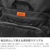 [Machiavellic] CHASE RECTANGLE 4 DAYPACK BLACK (019)