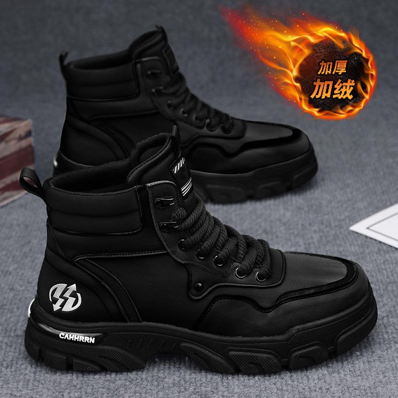 Boots winter new velvet thickened warm cotton shoes outdoor leisure sports wear-resistant rhubarb boots