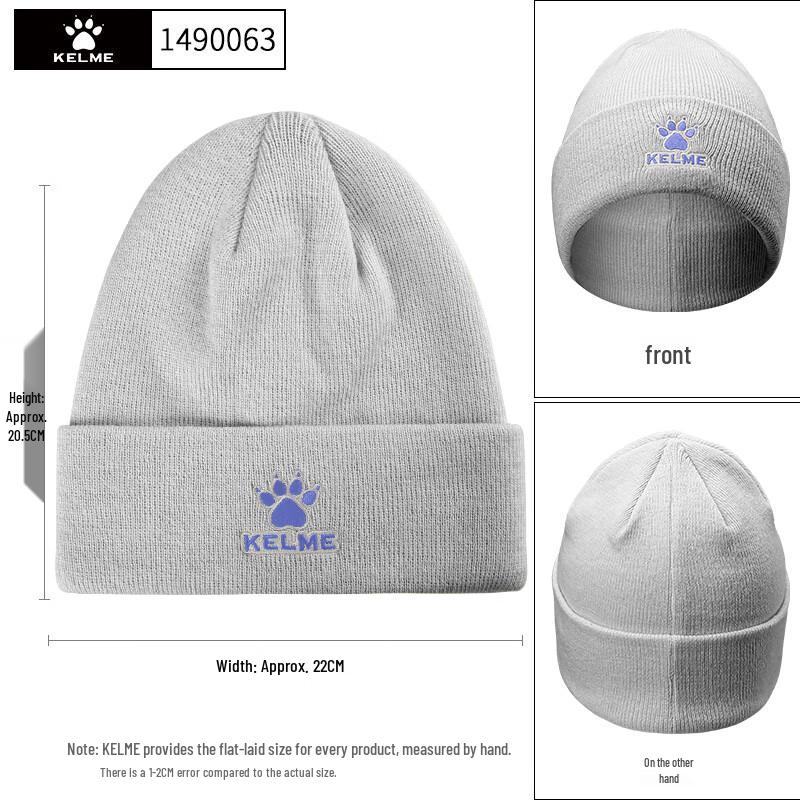 Зимняя утепленная шапка Kelme One Size